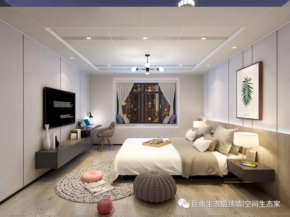 巨奧，集成吊頂，集成墻面