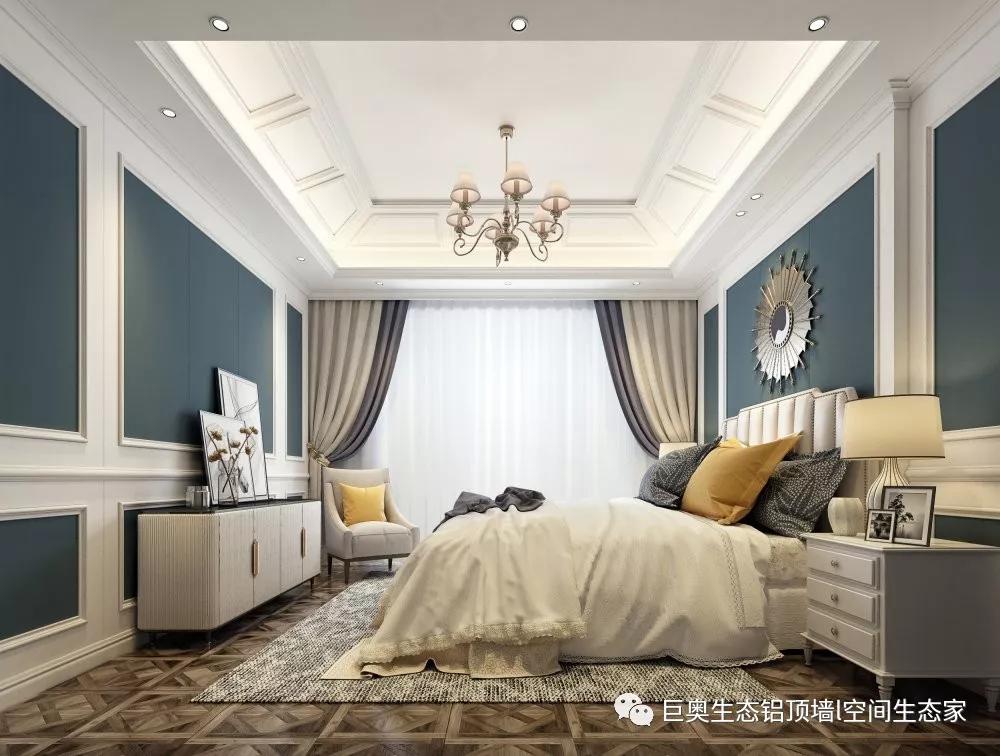 巨奧，集成吊頂，集成墻面